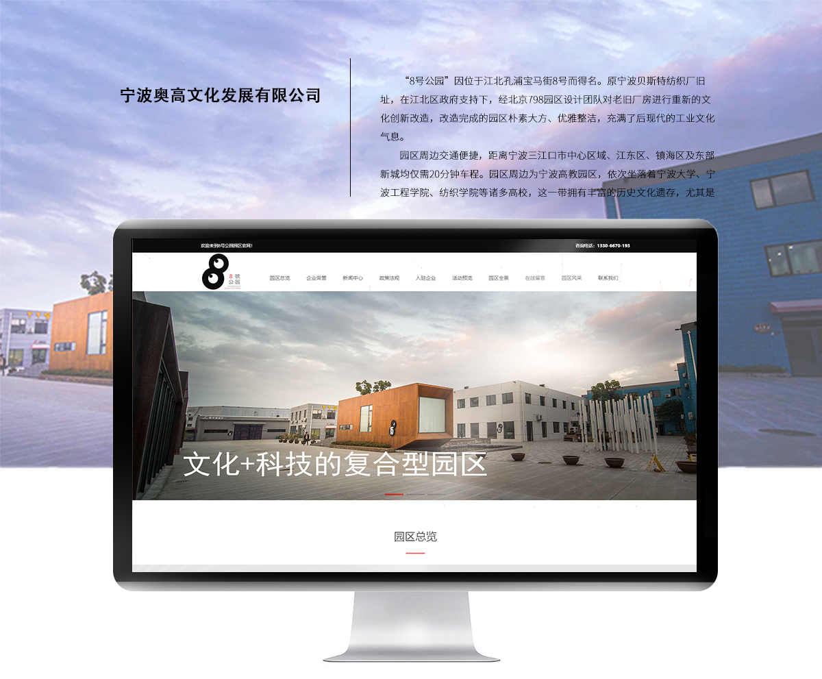 宁波网站推广公司搜索引擎的工作原理