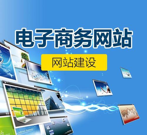 网站建设推广的内容必须原创吗