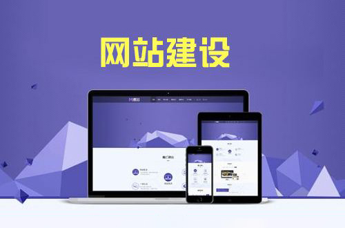 公司开展宁波网站推广有什么重要意义